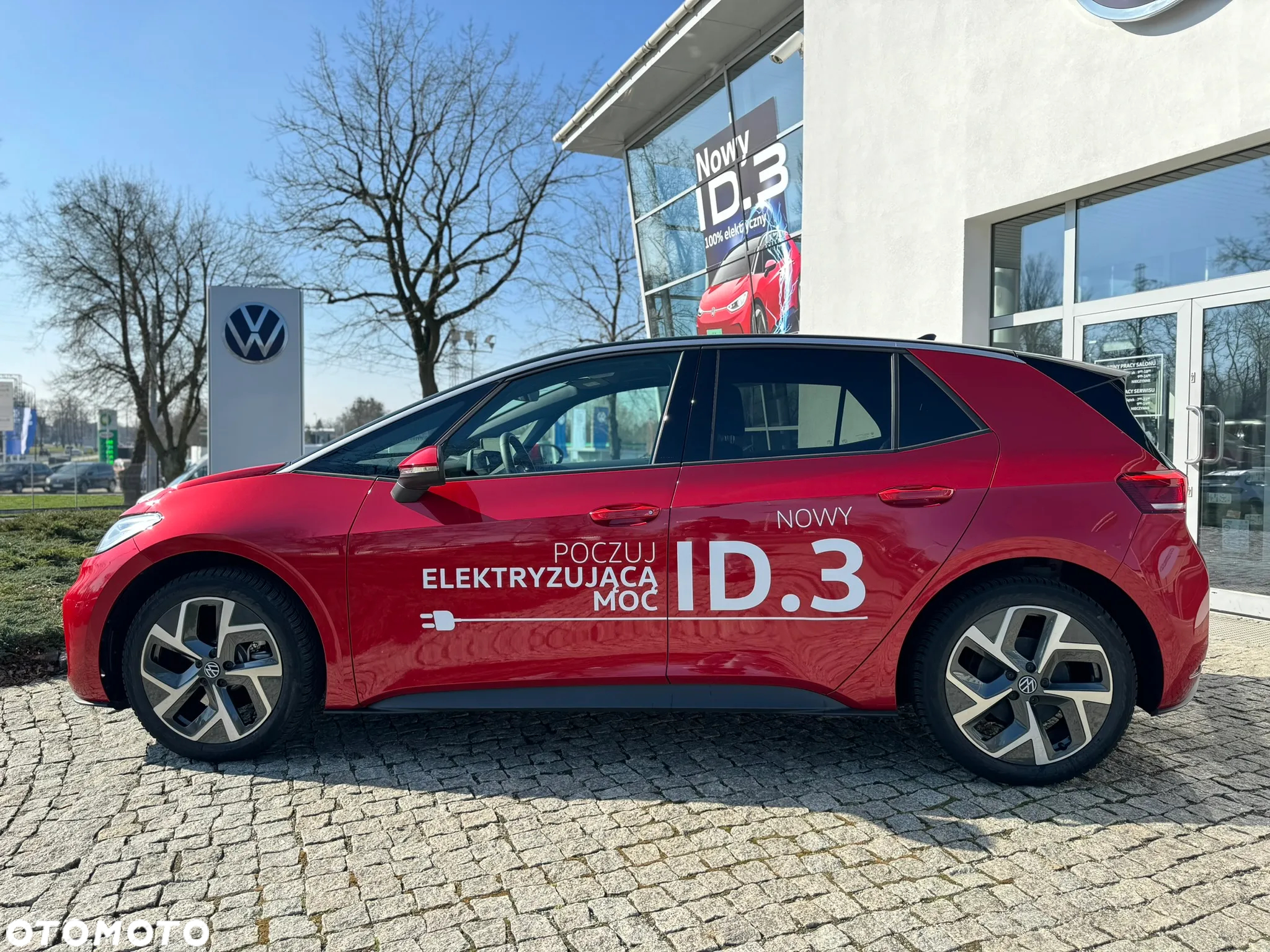 Volkswagen ID.3 58kWh Pro Performance - 12