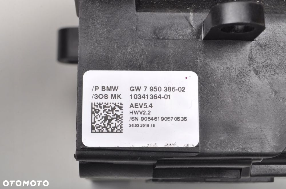 BMW F22 LIFT LEWAREK ZMIANY BIEGÓW 7950386 19R UK - 3