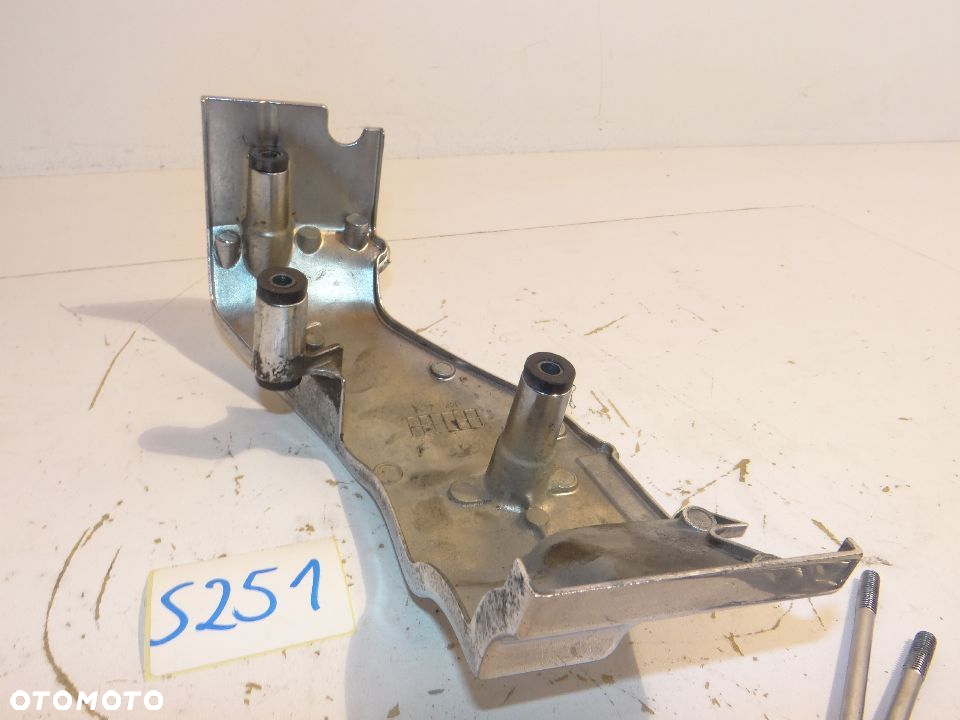 Suzuki VL 800 Volusia Boulevard Indruder C50 pokrywa dekiel osłona silnika  S251 - 10