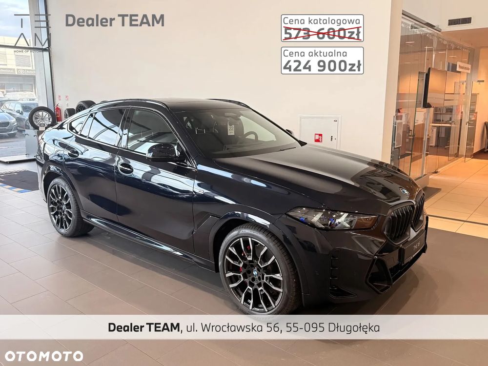 BMW X6 G06 (2019-), 2025