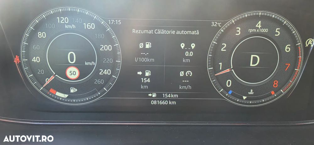 Jaguar E-Pace P300 AWD Sport - 2