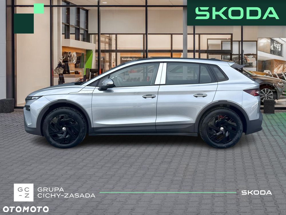 Skoda Elroq 50 55kWh - 2