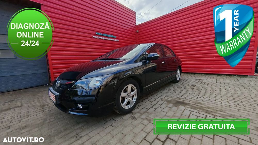 Honda Civic 1.3i-DSI i-VTEC IMA CVT Elegance - 1