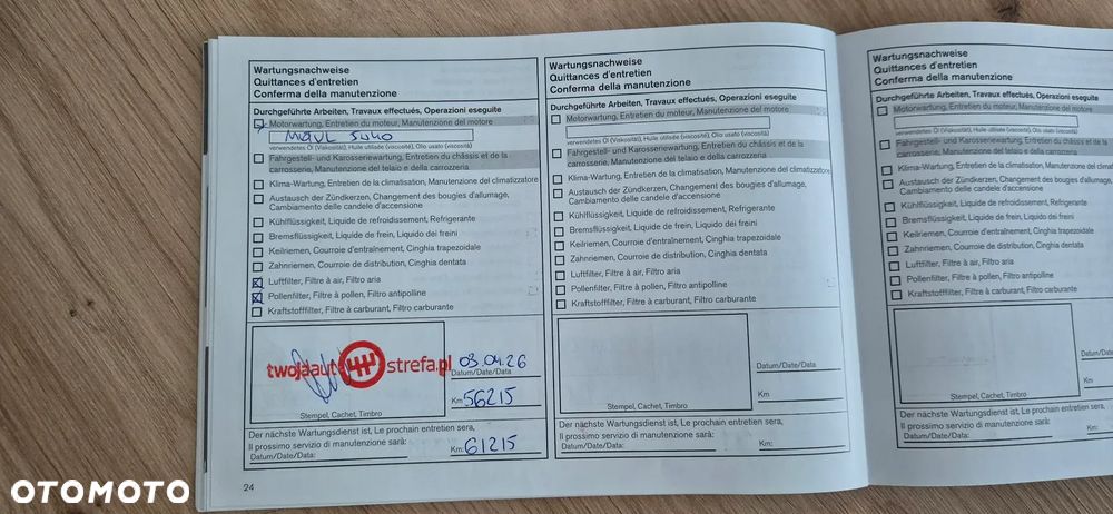 Nissan Qashqai 1.3 DIG-T Acenta - 37
