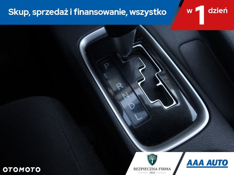 Mitsubishi Outlander - 18