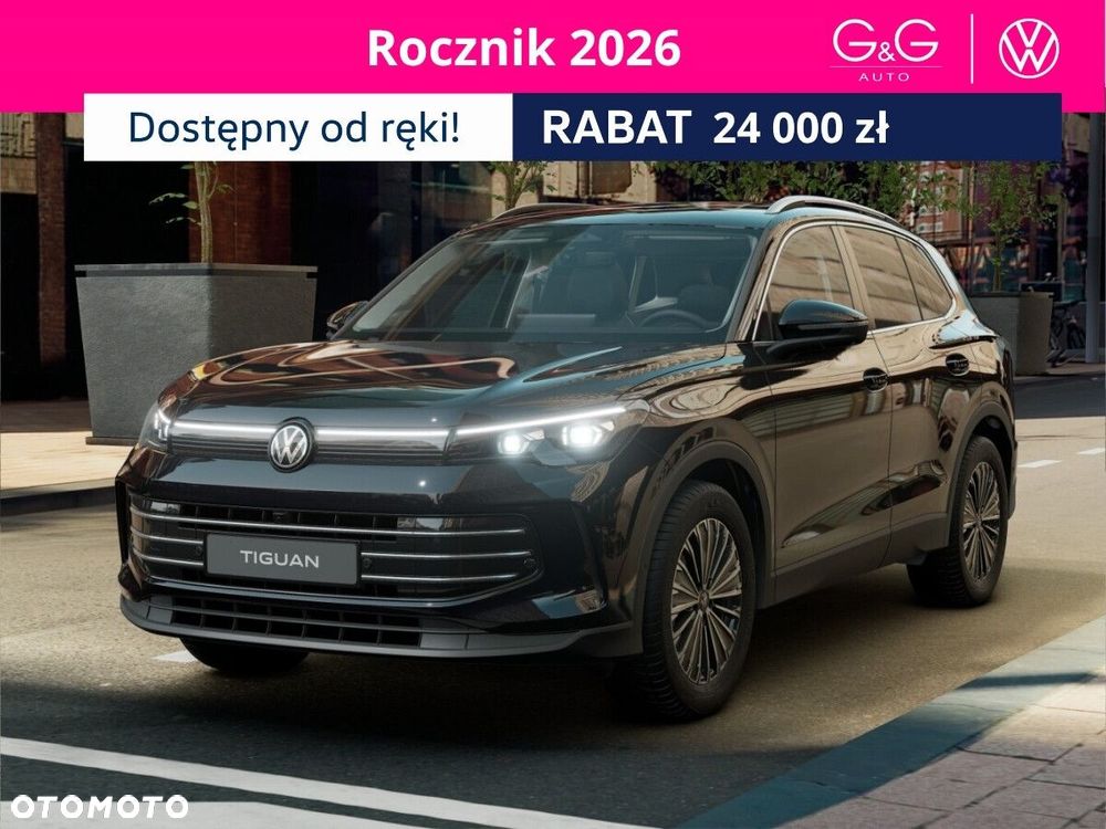 Volkswagen Tiguan 2.0 TSI 4Mot Elegance DSG - 2