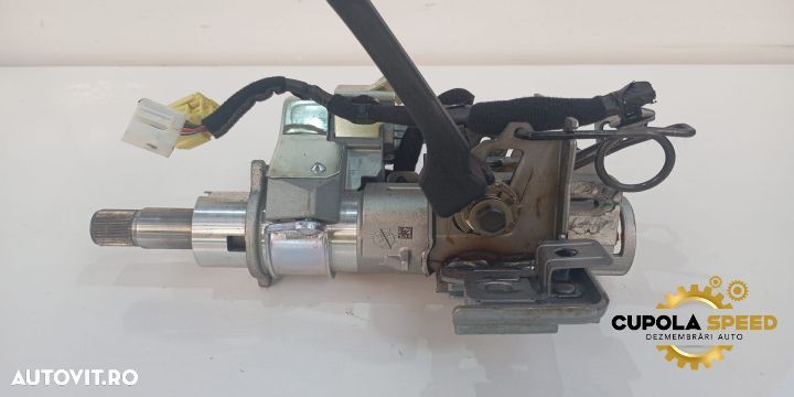 Blocator volan cu coloana 81900-C5700 Hyundai Tucson 3 [2015 - 2020] - 2