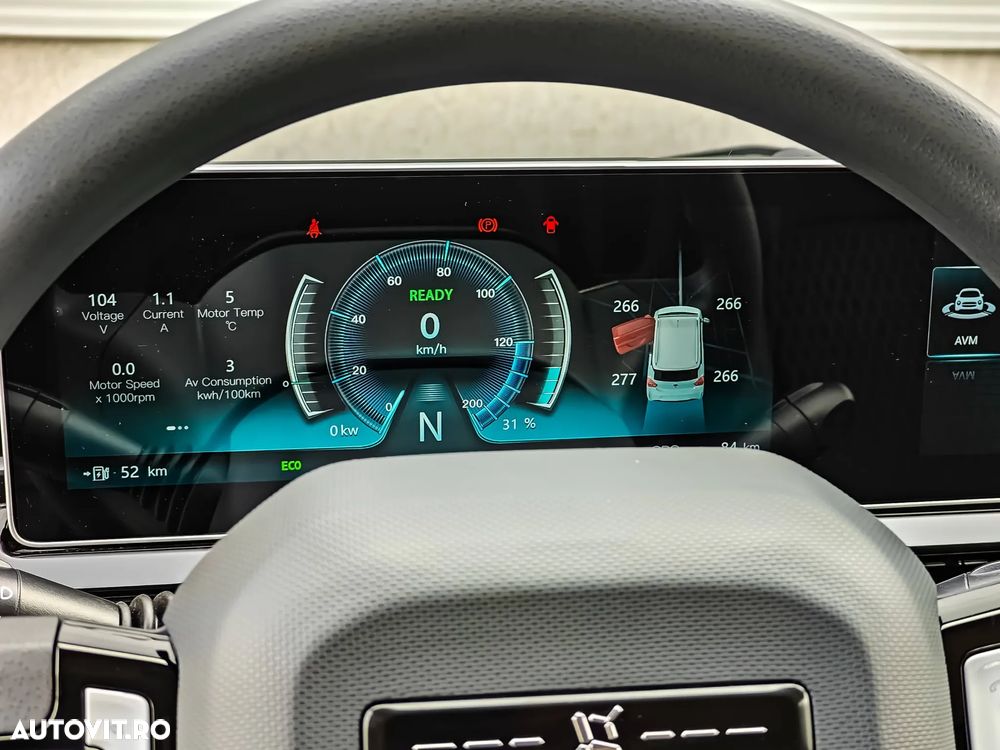 Allview Cityzen - 12