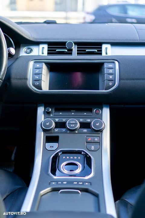 Land Rover Range Rover Evoque ver-2-0-l-td4-hse-dynamic - 5
