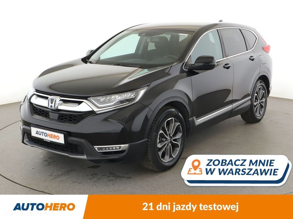 Honda CR-V - 1