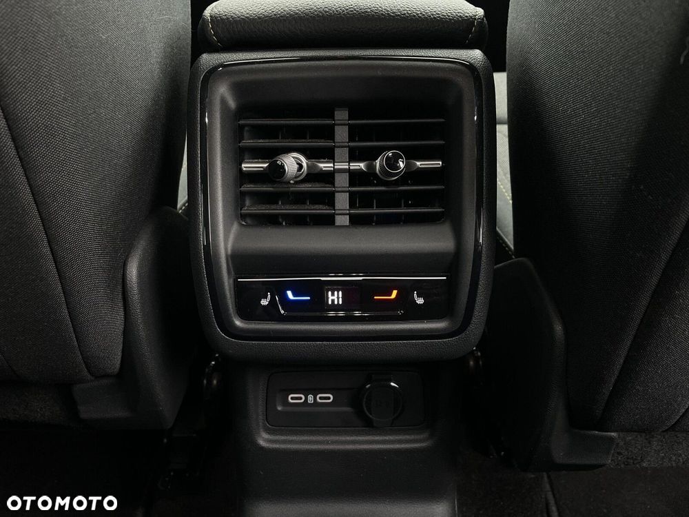 Skoda Kodiaq - 24
