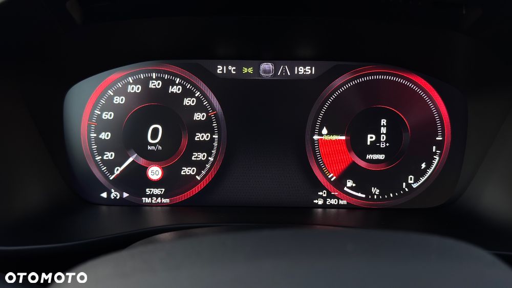 Volvo XC 40 T5 Recharge DKG Inscription - 29
