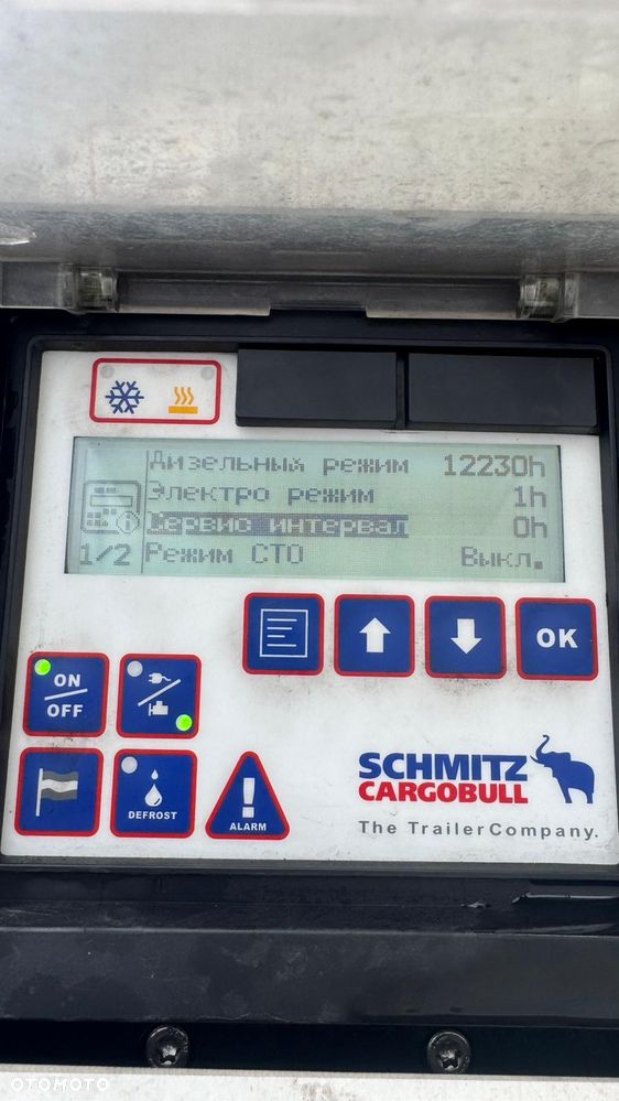 Schmitz Cargobull SKO24 - 20