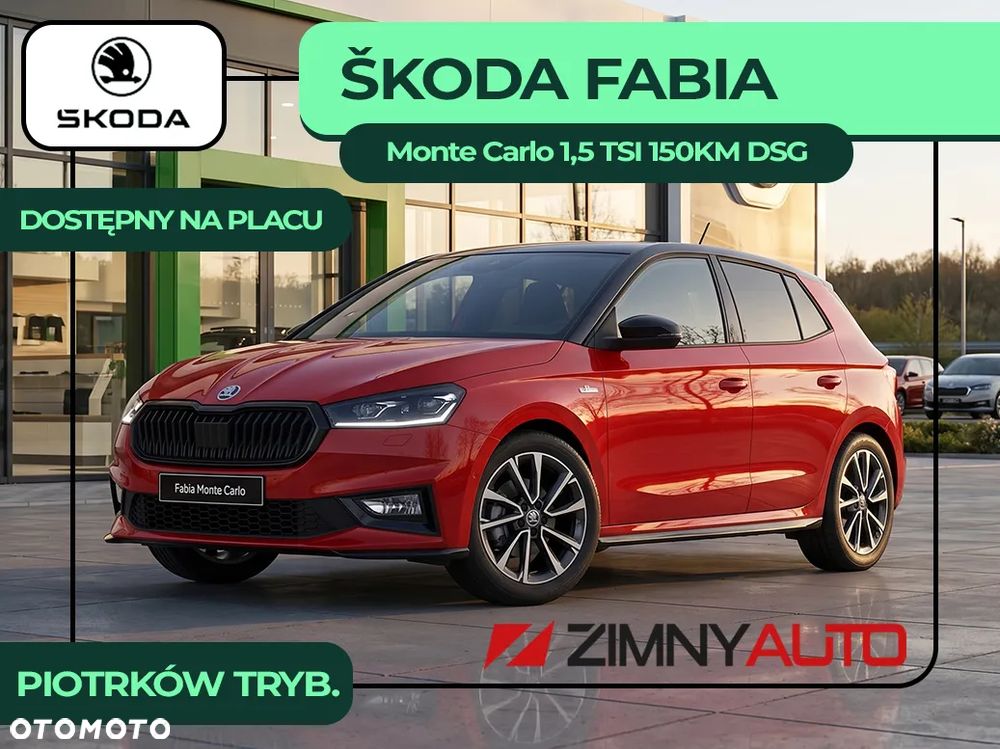 Skoda Fabia 1.5 TSI Monte Carlo DSG - 2