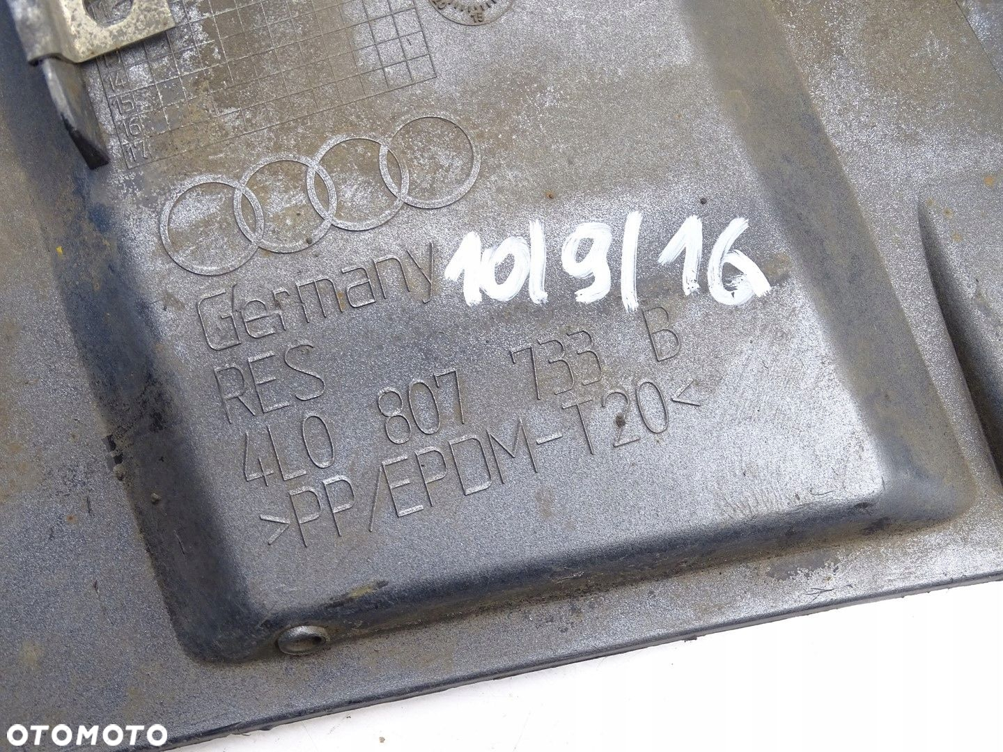 SPOILER DOKŁADKA ZDERZAKA PRZÓD PRZEDNIA AUDI Q7 4L LIFT 4L0807733B - 8
