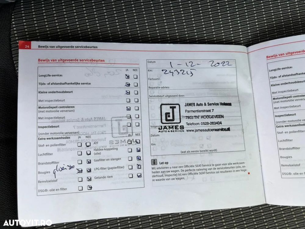 Seat Ibiza 1.2 TDI Reference - 24
