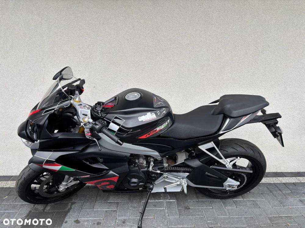 Aprilia RS - 2