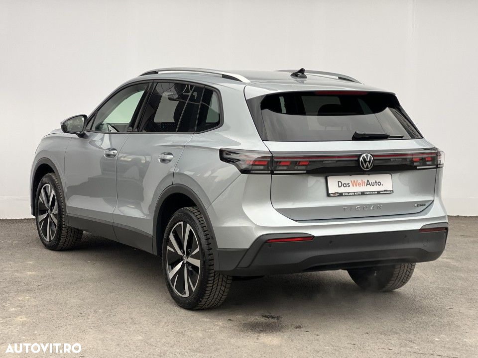 Volkswagen Tiguan - 3