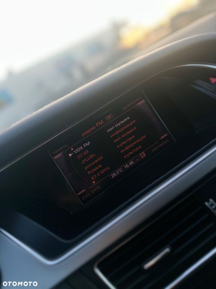 Audi A4 Avant 2.0 TDI 116g DPF Ambition - 7