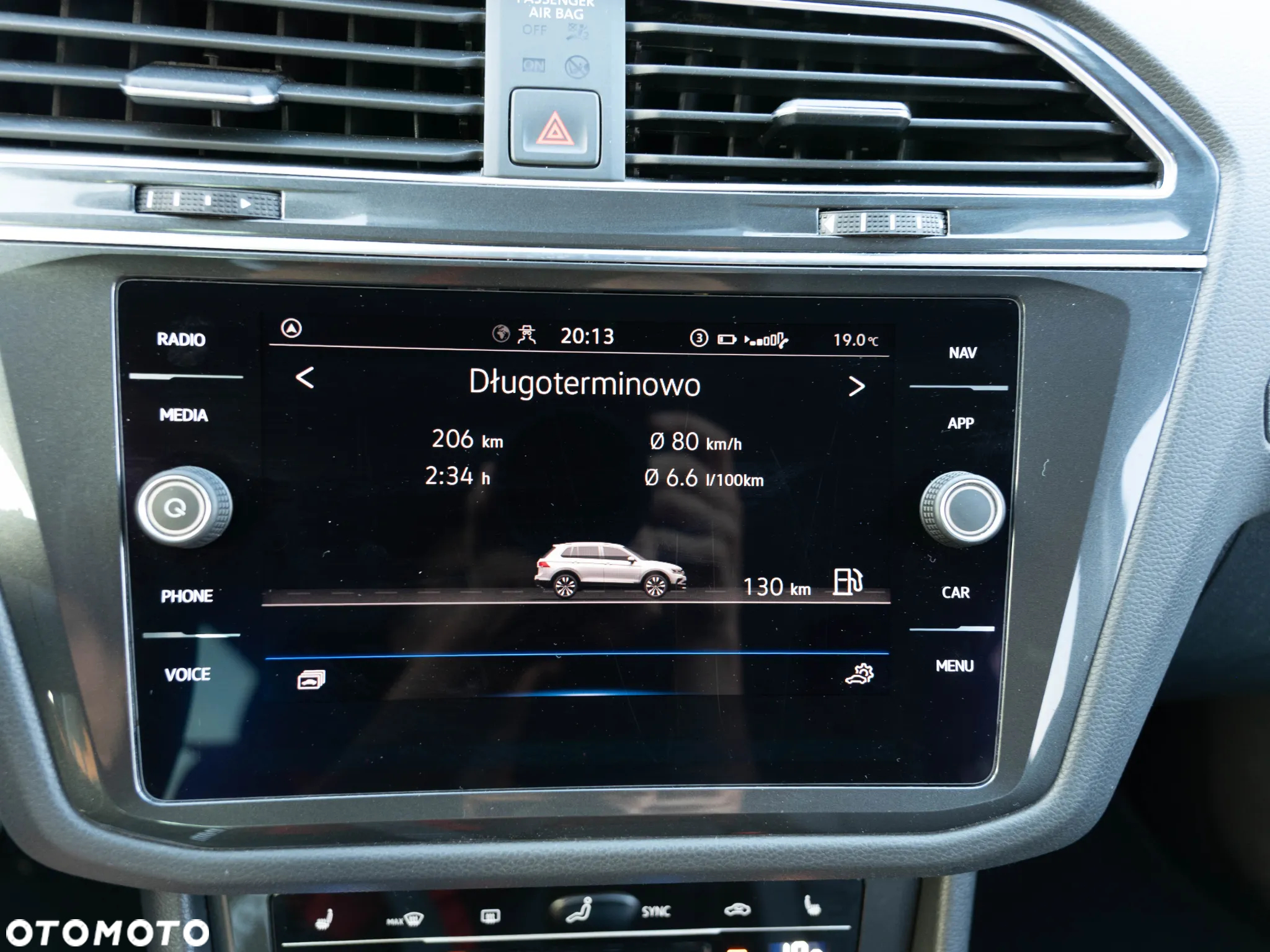 Volkswagen Tiguan 1.5 TSI EVO IQ Drive - 33