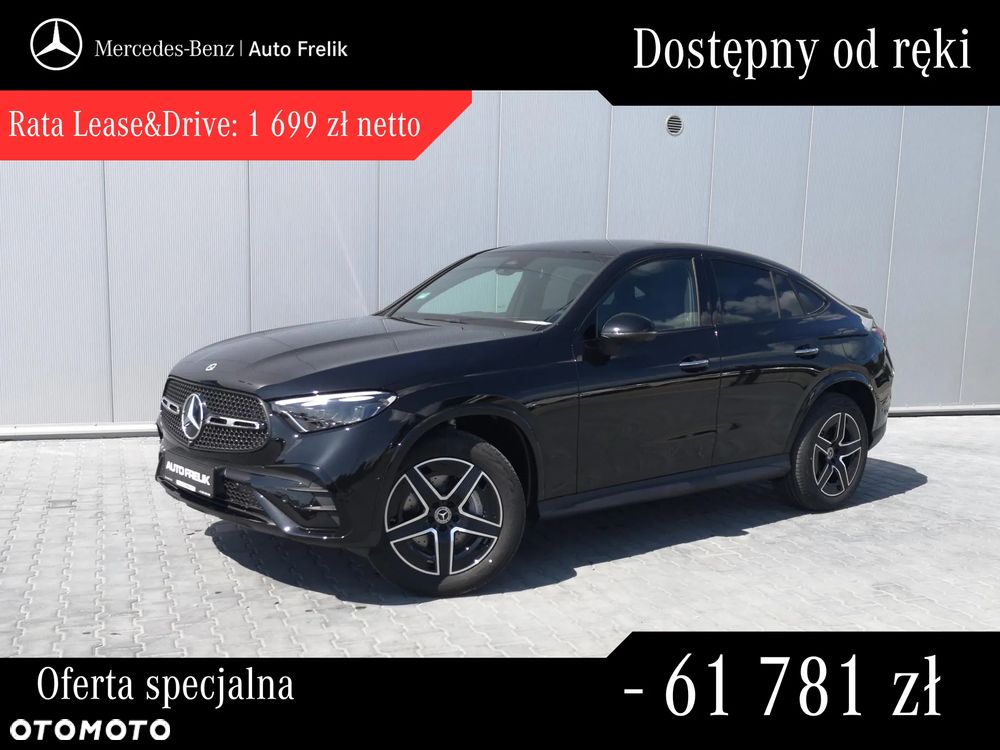 Mercedes-Benz GLC 300 e PHEV 4-Matic AMG Line - 2