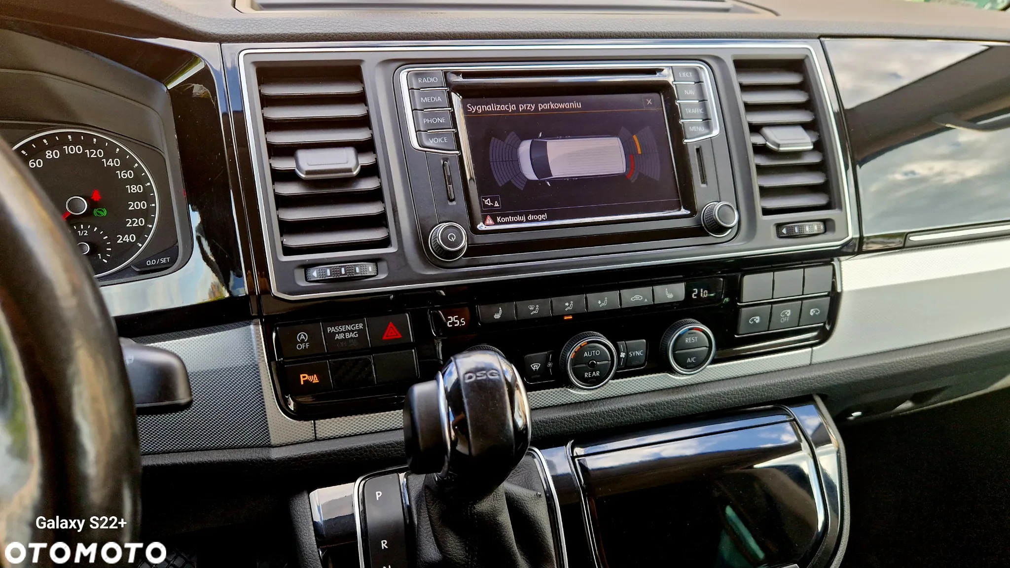 Volkswagen Multivan 2.0 BiTDI L1 Highline DSG - 14