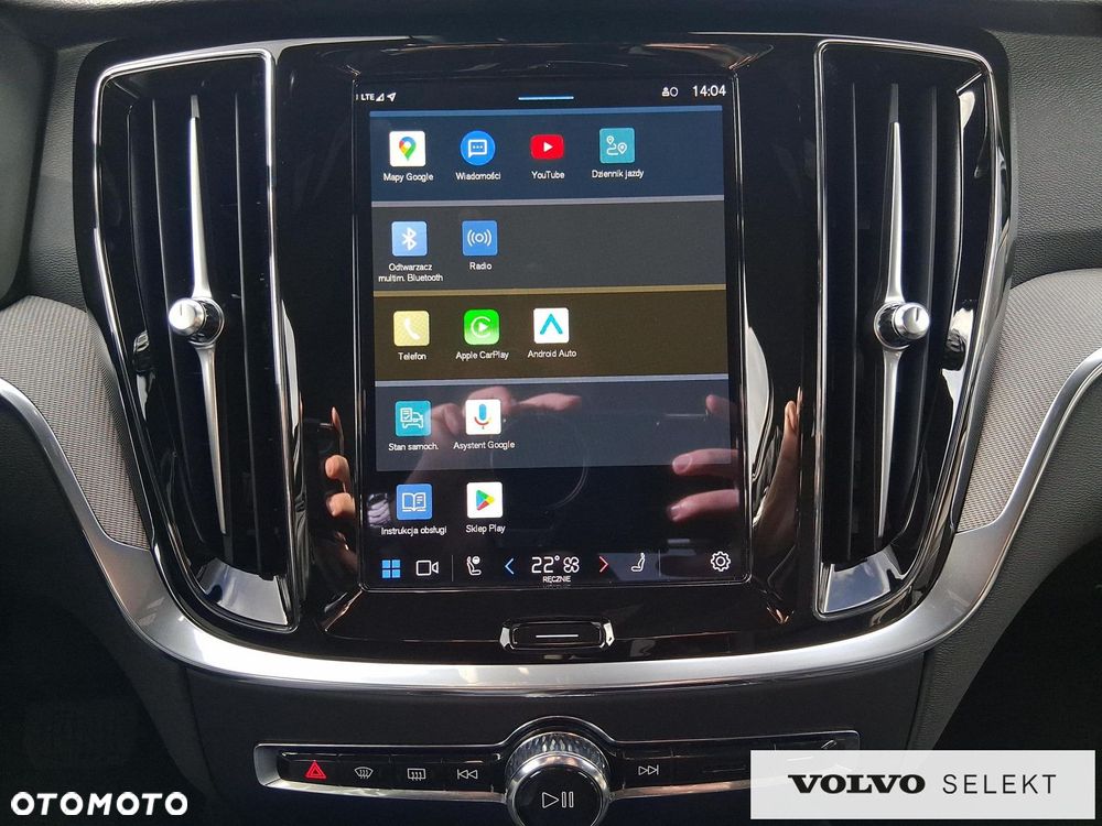 Volvo S60 - 25