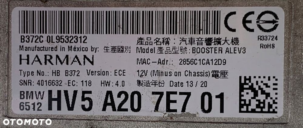 BMW WZMACNIACZ HARMAN / BECKER HS B372 5A207E7 - 15