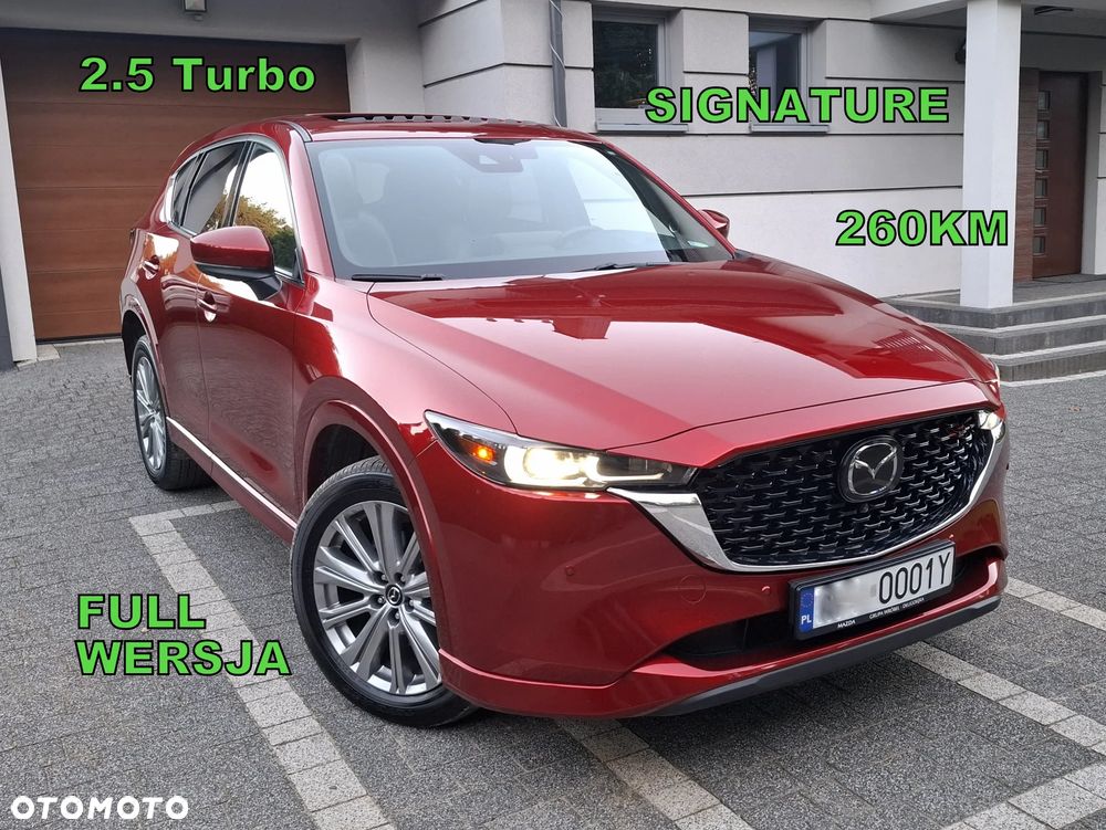 Mazda CX-5 - 1