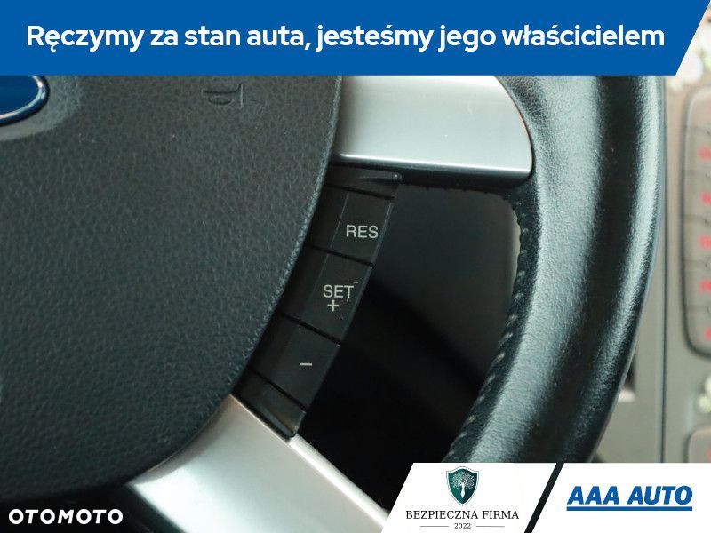 Ford Kuga - 17