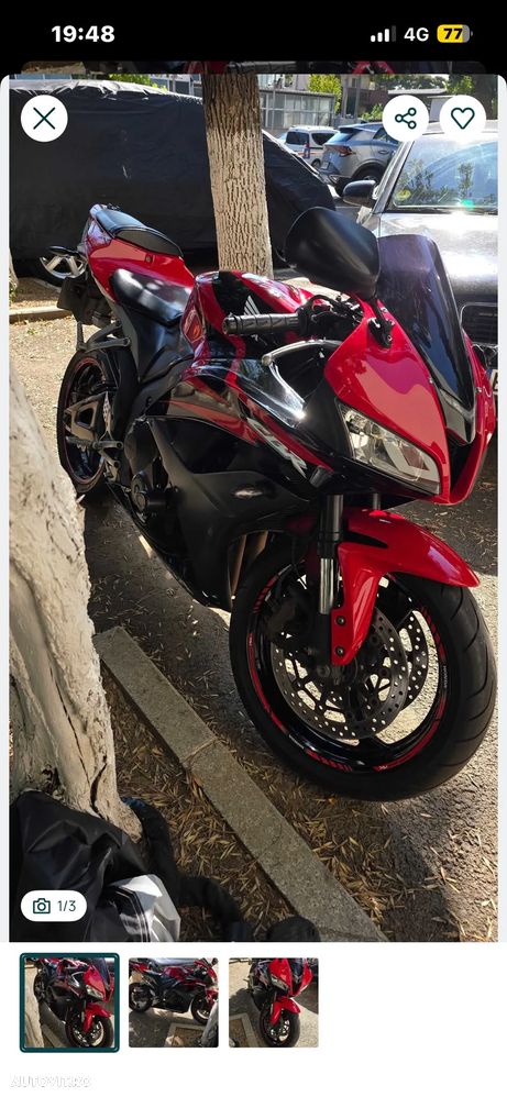 Honda CBR 600RR - 1