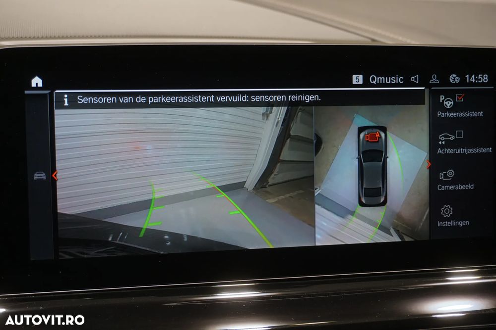 BMW Seria 8 840d xDrive AT MHEV - 14