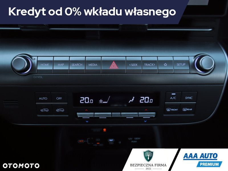 Hyundai Kona - 15