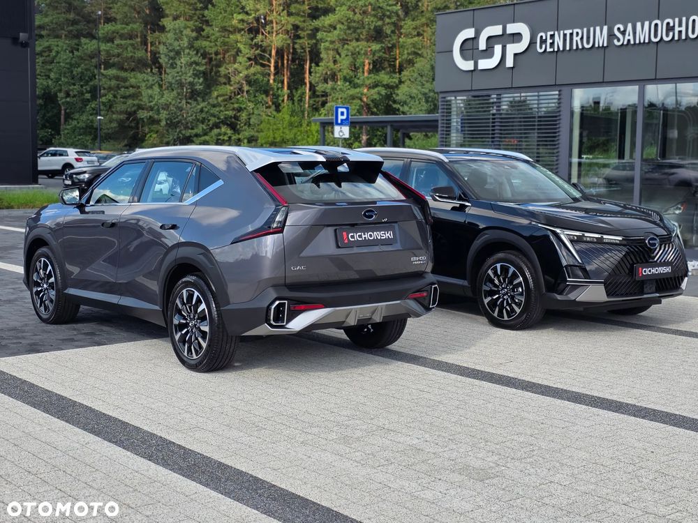 GAC Emkoo 2.0 HEV Luxury DHT - 7
