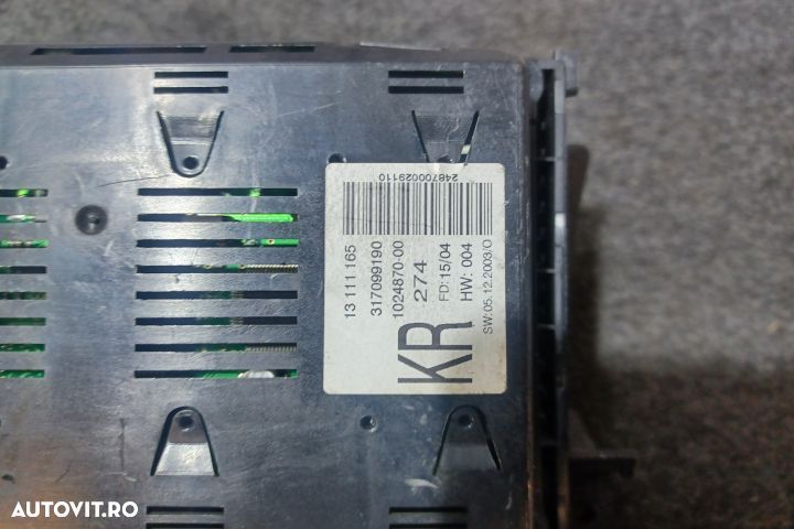 Display bord 13111165 317099190 Opel Astra H [facelift] [2005 - 2015] - 4