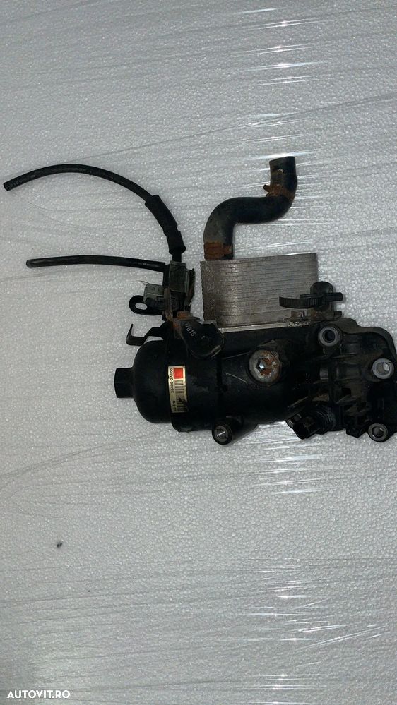 Racitor ulei termoflot Hyundai Tucson, Hyundai I40, 1.7 CRDI 26410 2A400 264102A400 264002a90