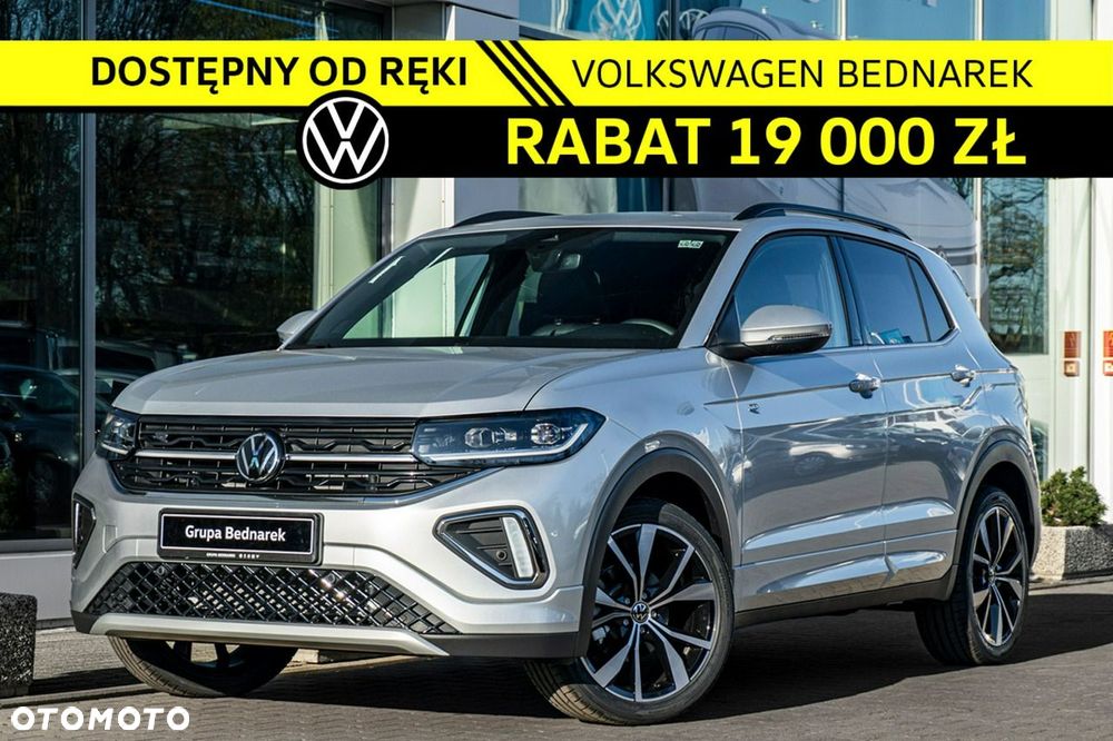Volkswagen T-Cross - 2
