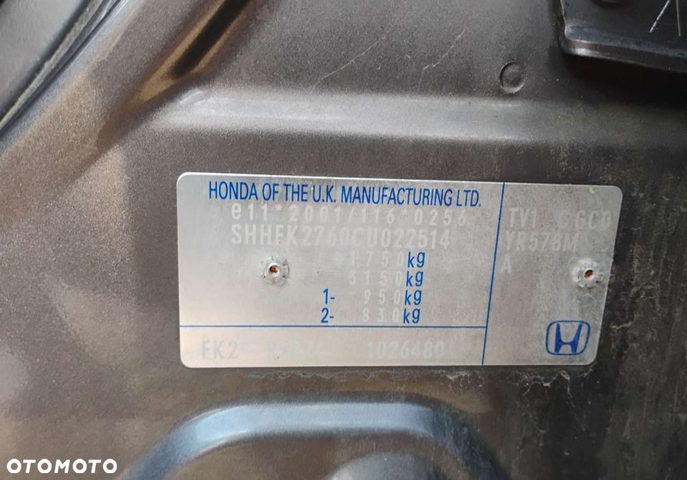 Honda Civic - 20