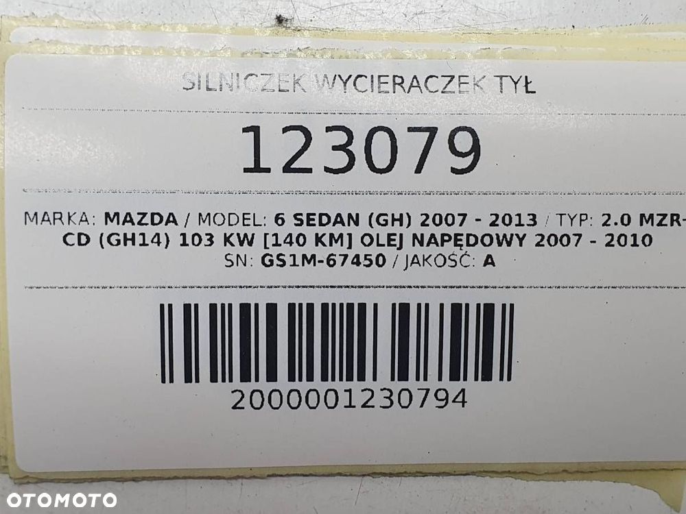 SILNICZEK WYCIERACZKI TYŁ TYLNEJ MAZDA 6 II GH SEDAN GS1M-67450 - 6