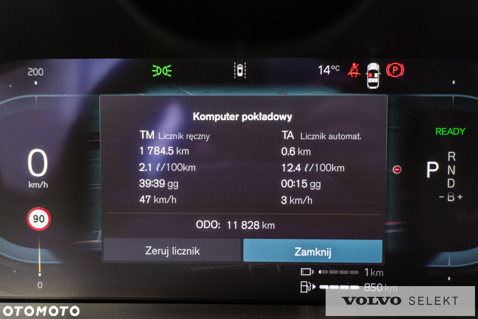 Volvo XC 60 - 18