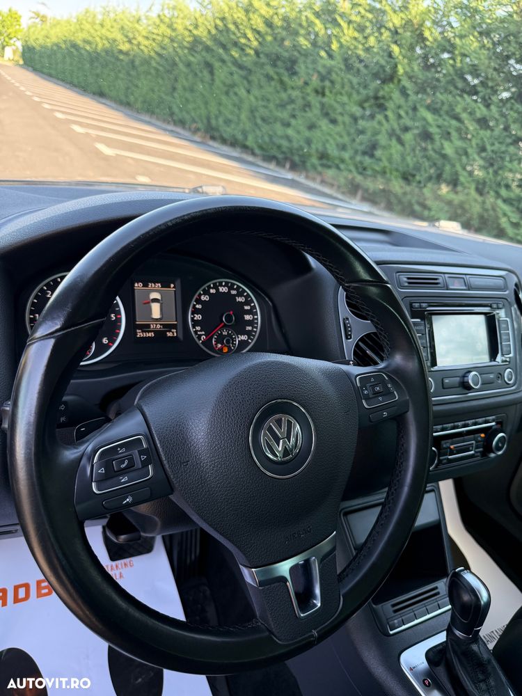 Volkswagen Tiguan - 13