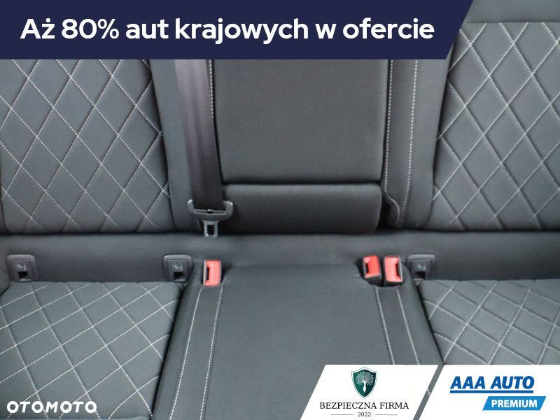 Skoda Karoq - 12