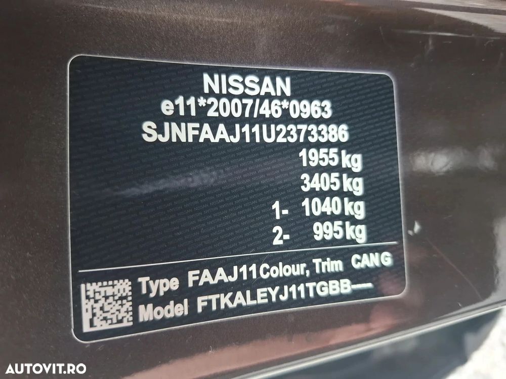 Nissan Qashqai - 27