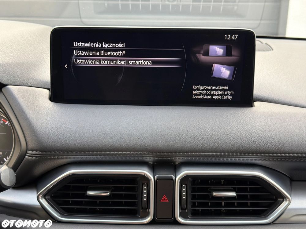 Mazda CX-5 2.0 Skyprestige 2WD - 39