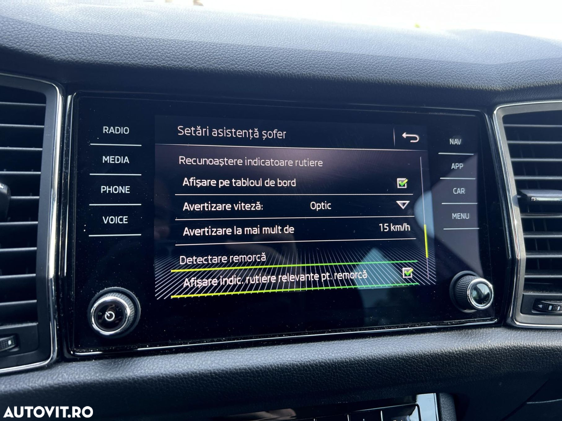 Skoda Kodiaq - 19