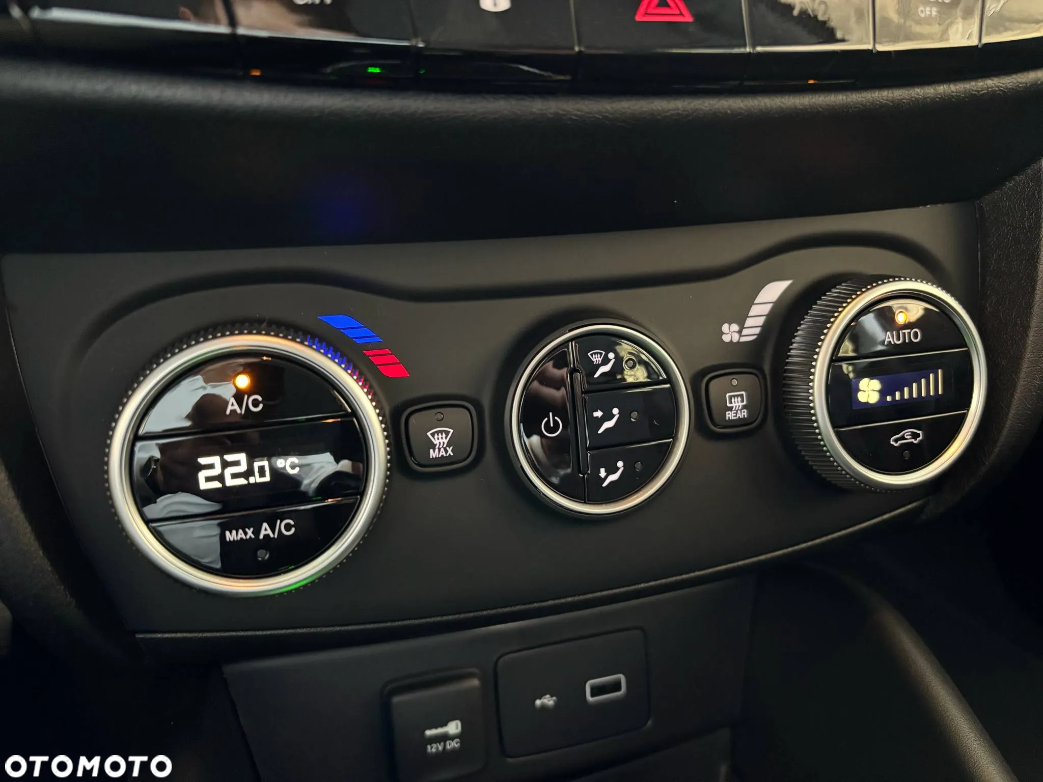 Fiat Tipo 1.5 Hybrid Red DCT - 25