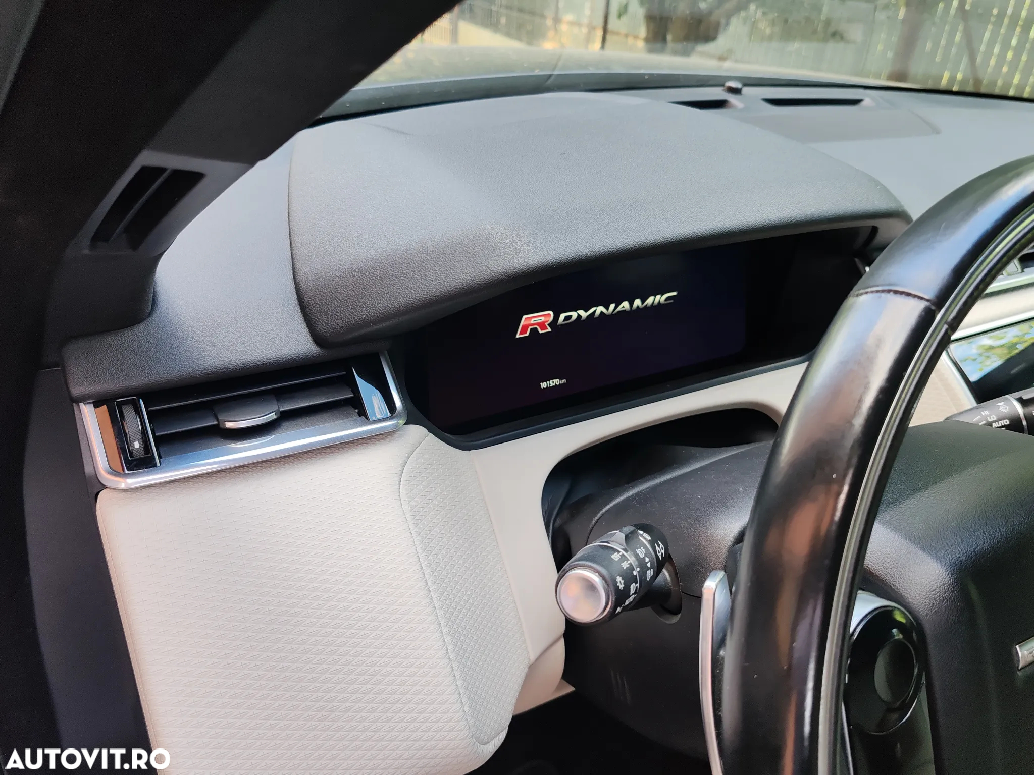 Land Rover Range Rover Velar 2.0 R-Dynamic - 7
