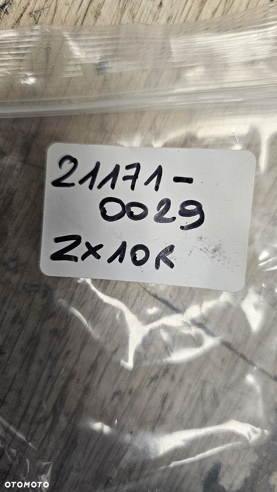 Cewka zapłonowa cewkofajka Kawasaki Ninja ZX-10R  21171-0029 - 7