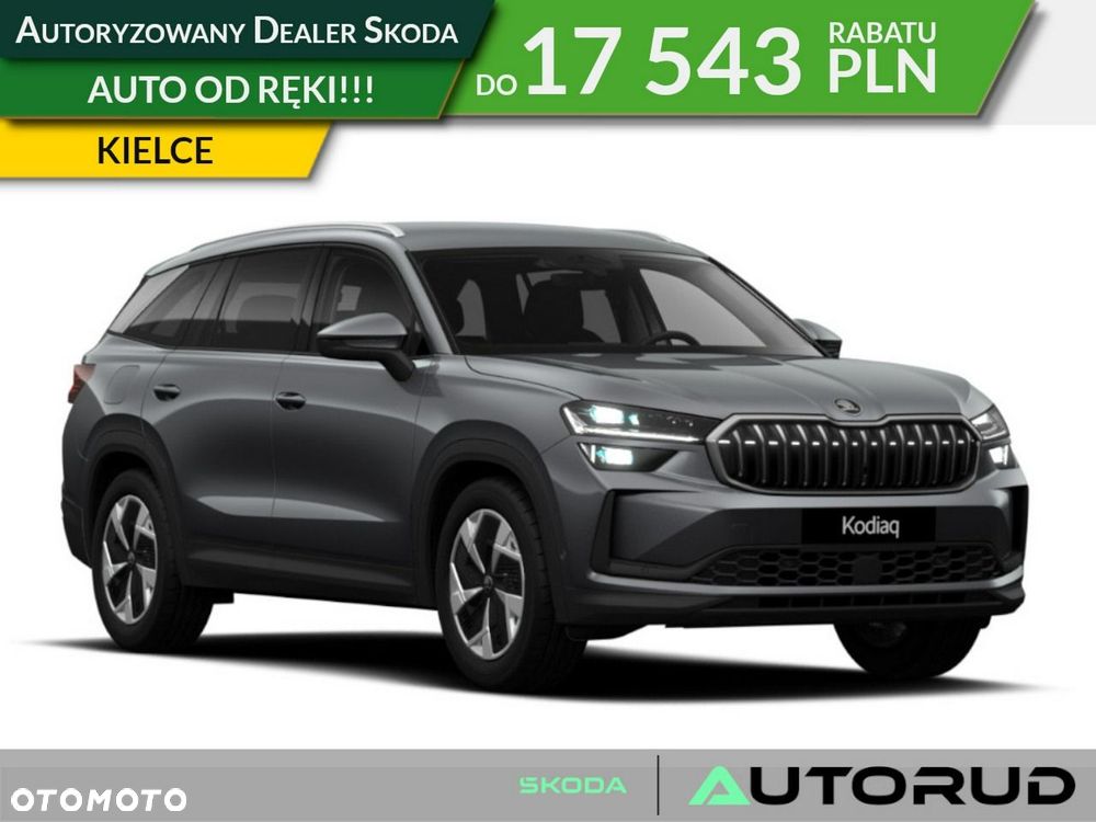 Skoda Kodiaq - 1