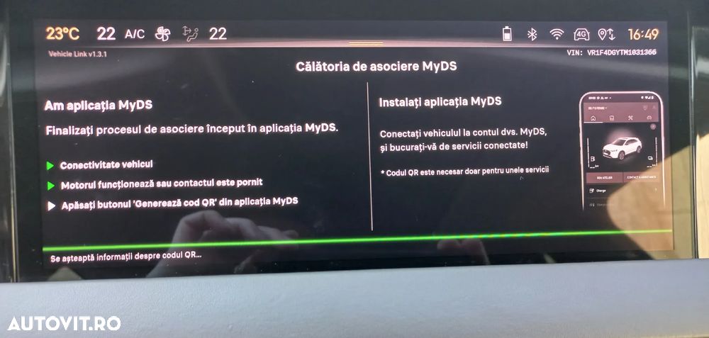 DS Automobiles DS 4 E-TENSE 225 LA PREMIÈRE - 26